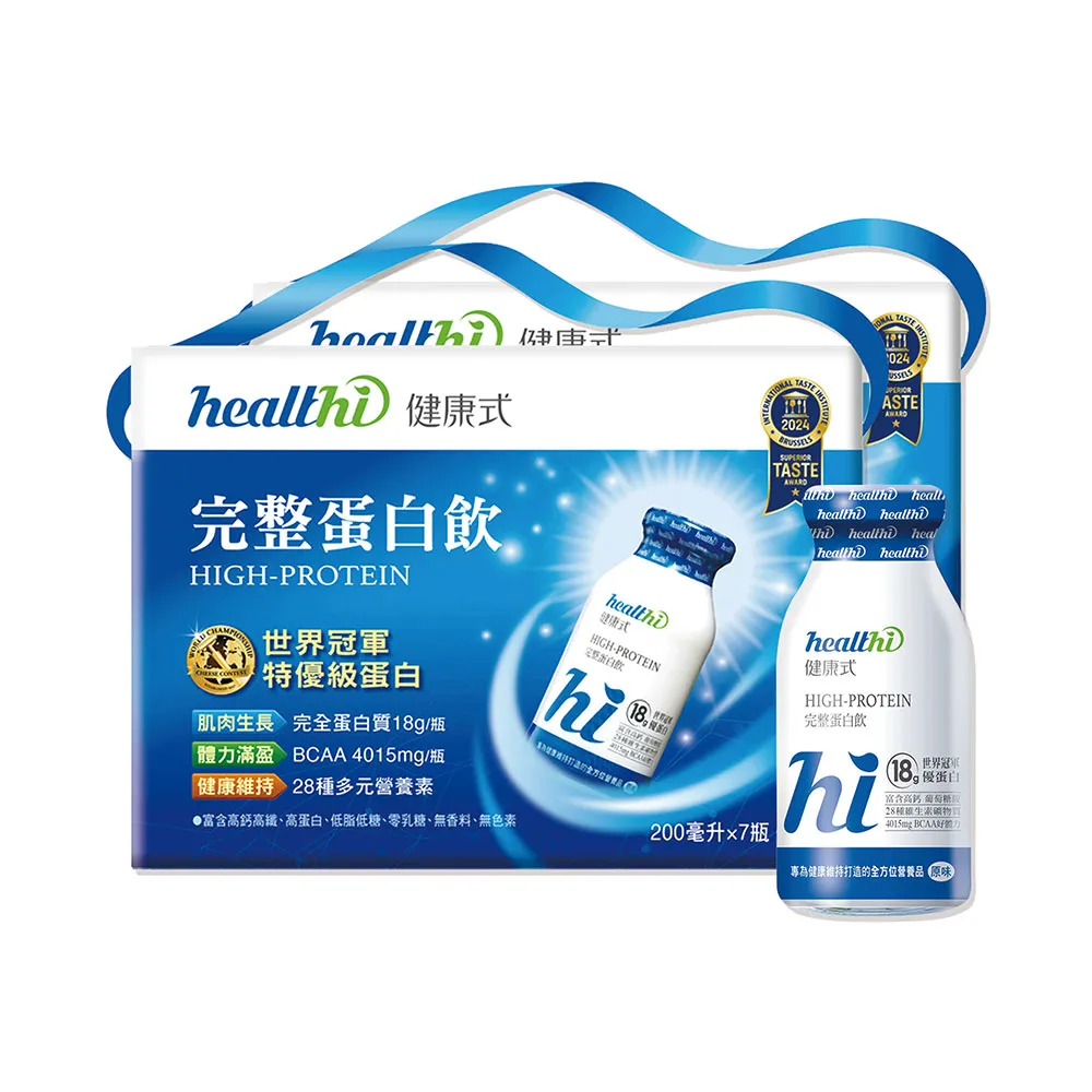 【healthi 健康式】完整蛋白飲雙禮盒14入組(保健禮盒/春節送禮首選/口味任選/7入禮盒*2)