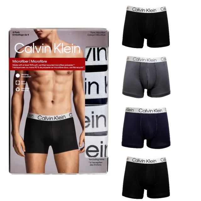 【CALVIN KLEIN】CK內褲 4件組超細纖維 短版貼身低腰四角褲/CK內褲(多款任選)