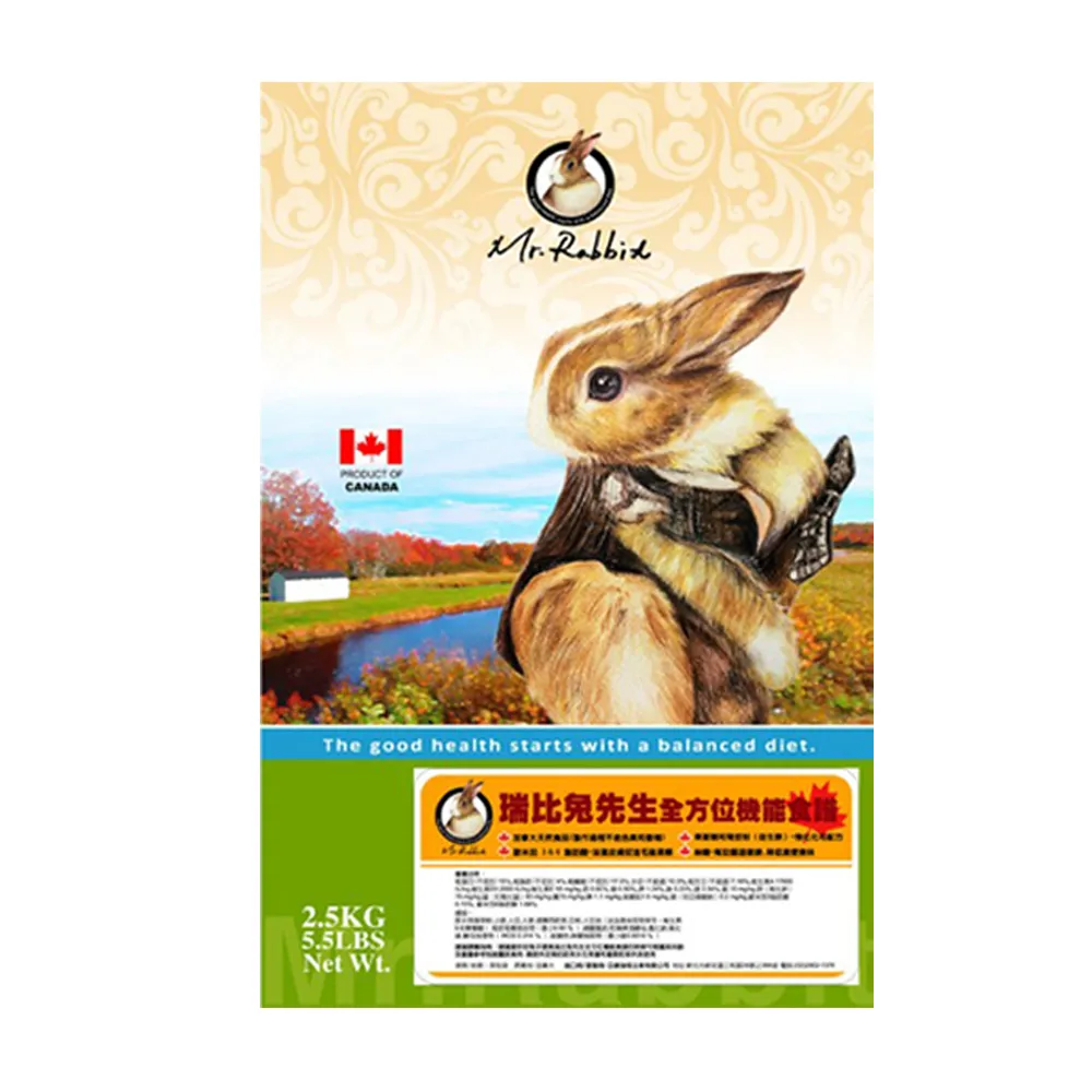 【Mr.Rabbit 瑞比兔先生】全方位機能食譜2.5kg