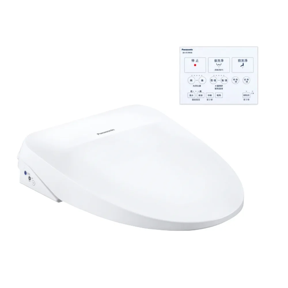 【Panasonic 國際牌】纖薄美型瞬熱式洗淨便座(DL-RT30TWWS)