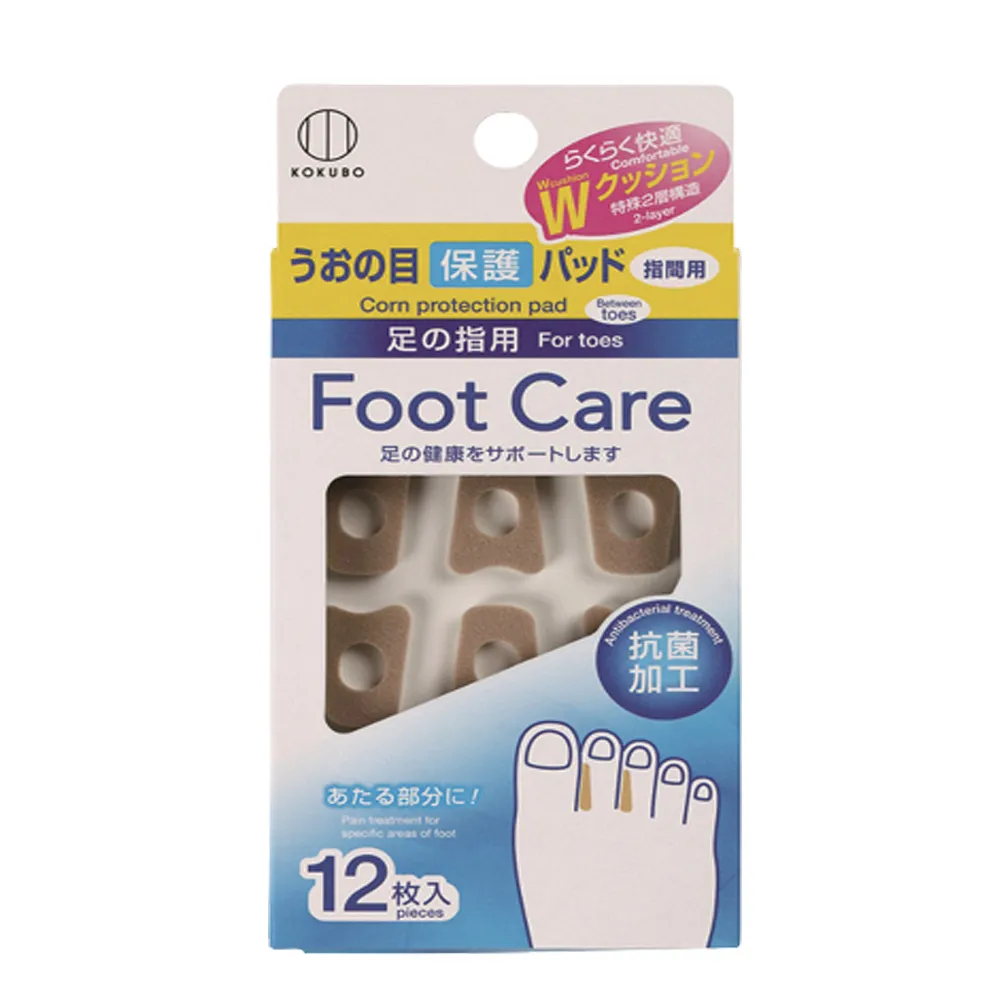 【KOKUBO】步行足部軟墊1盒12枚-6盒組(腳趾用/雞眼貼/乳膠貼/足部貼/護腳/足趾)
