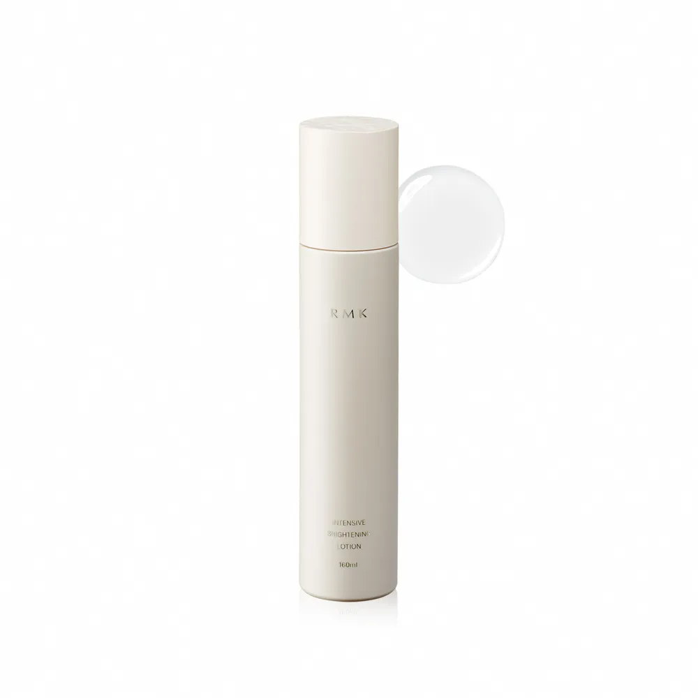 【RMK】集中透亮美肌露 160mL (化妝水)