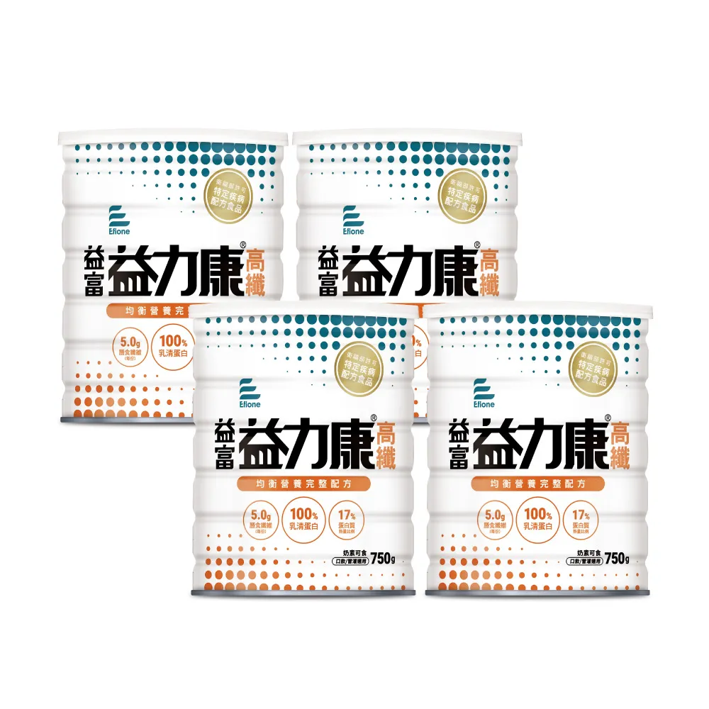 【益富】益力康高纖營養均衡配方 750g*4罐(乳清蛋白+高纖)