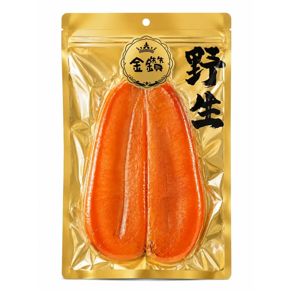 【團圓烏魚子】頂級金鑽野生烏魚子5兩1盒(最受日本人喜愛外銷日本第一名)