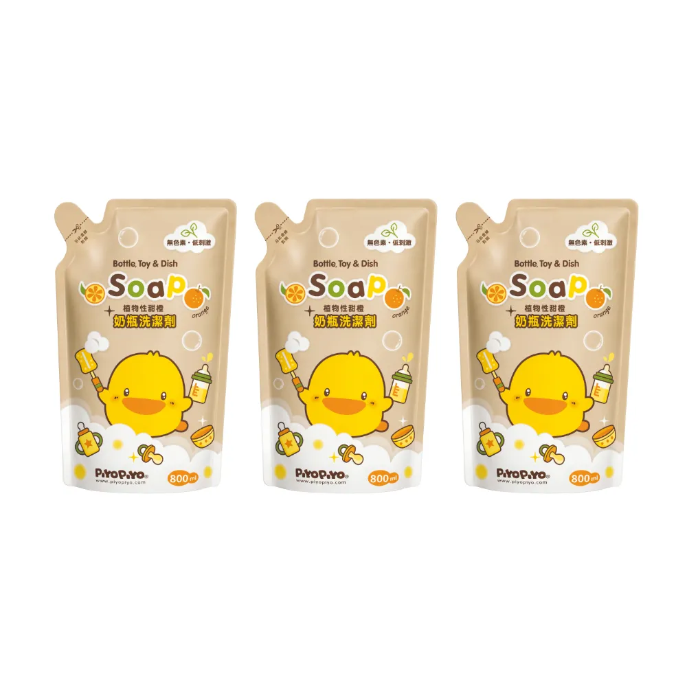 【Piyo Piyo 黃色小鴨】奶瓶清潔劑補充包(800mlx3包 蔬果 玩具 洗碗 洗手 嬰幼兒童餐具)
