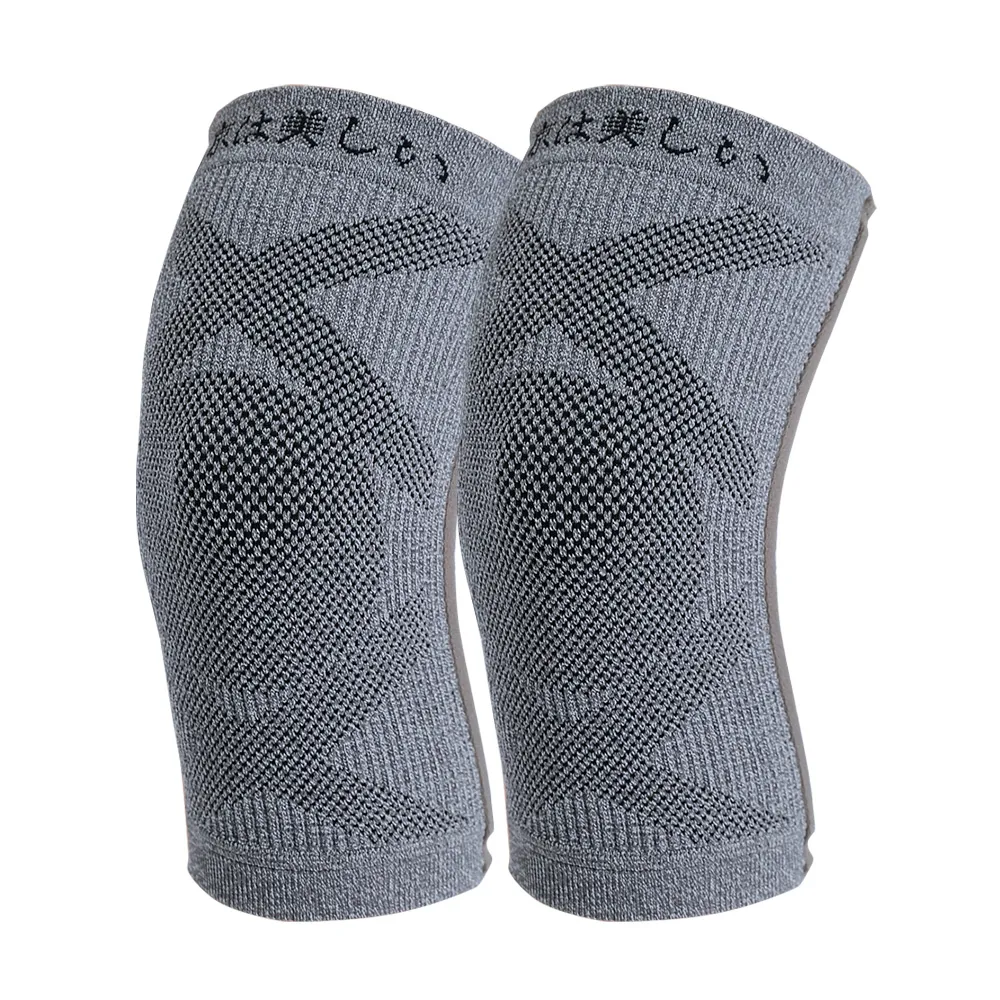 【京美】鍺紗遠紅外線護膝(1雙組共2入)
