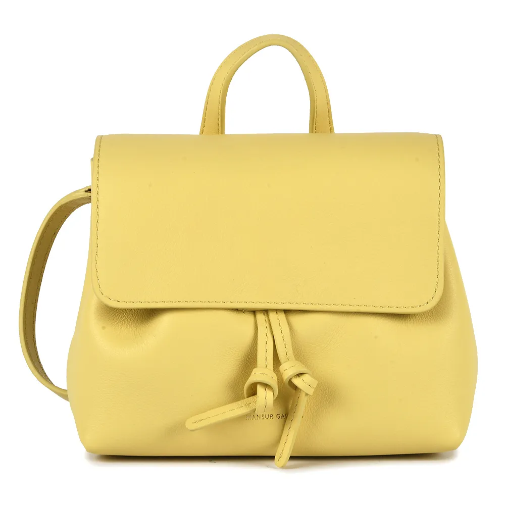 【MANSUR GAVRIEL】真皮 MINI SOFT LADY BAG 小牛皮手提斜背兩用包(真皮包包 亮黃色)