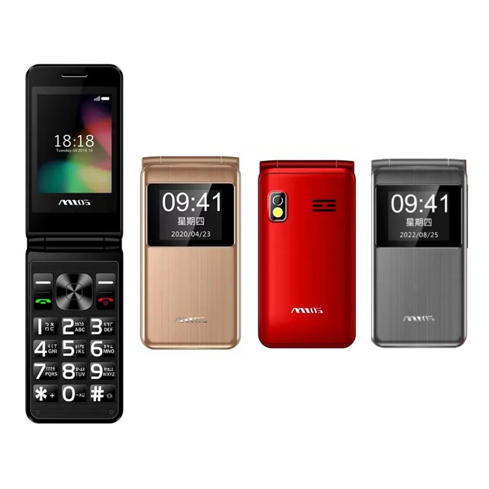 【mtos】C67 Pro 4G VOLTE 雙卡 折疊老人機(Pro升級版新上市)