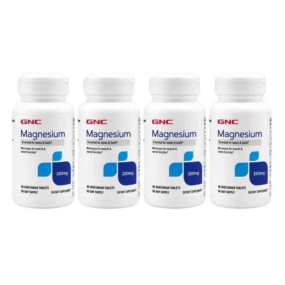 【GNC 健安喜】鎂250食品錠 90錠/瓶X4瓶 (氧化鎂/骨骼健康/牙齒健康/幫助入睡/幫助醣類代謝)