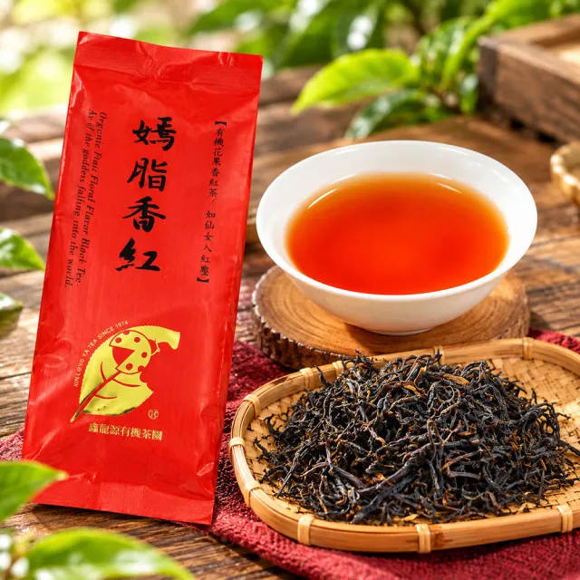 【鑫龍源】嫣脂香紅花果艷香有機紅茶高山茶葉6包組/無焙火(12g/包共72g/附提袋/有機認證茶/TEA)