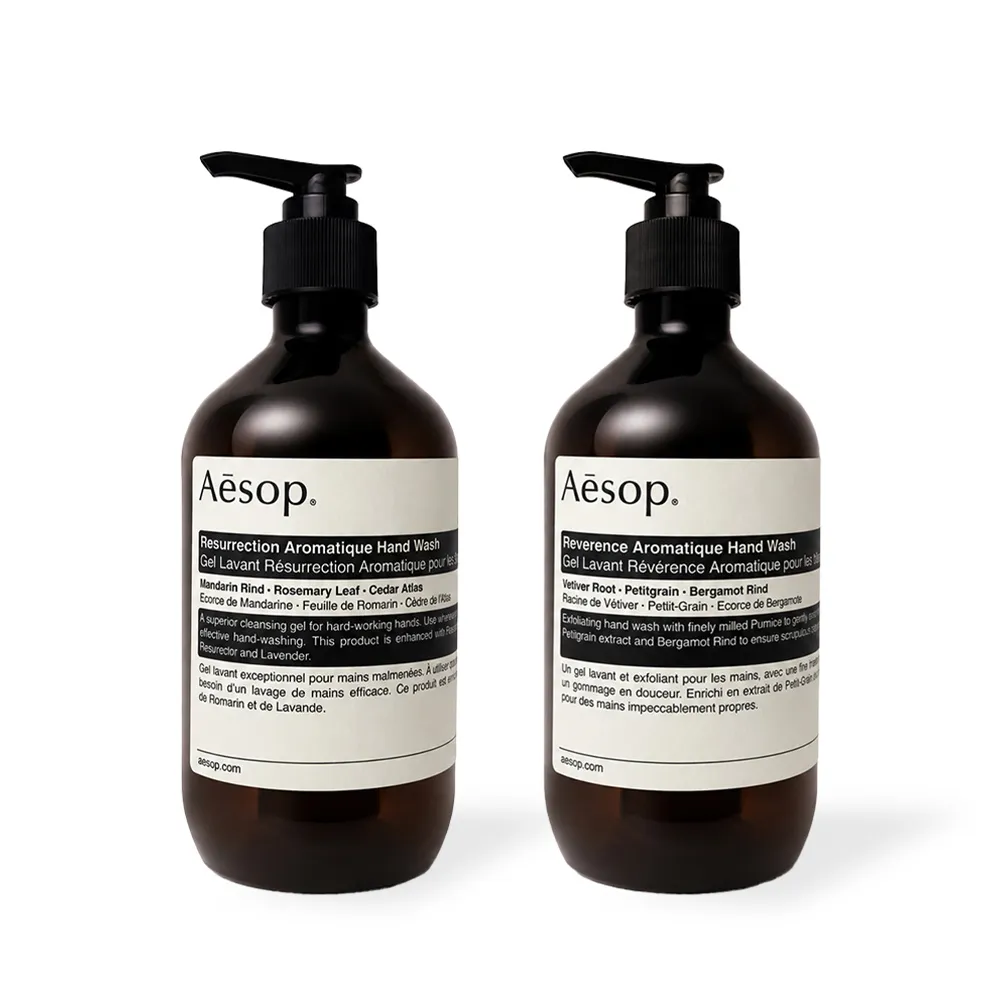 【Aesop】手部清潔露 500ml 二入組(國際航空英文版)(賦活芳香/尊尚芳香 任選)