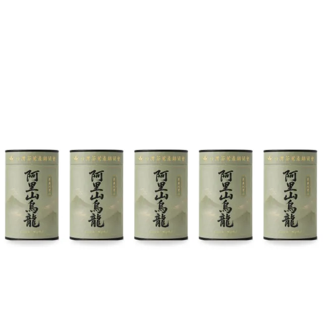 【台灣茶葉產銷協會】阿里山烏龍茶 5入組｜罐裝4兩