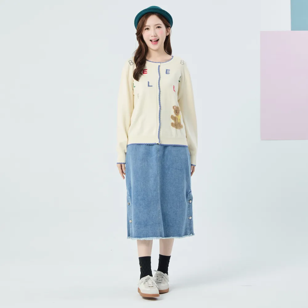 【betty’s 貝蒂思】下擺鈕扣開衩設計牛仔長裙(共二色)