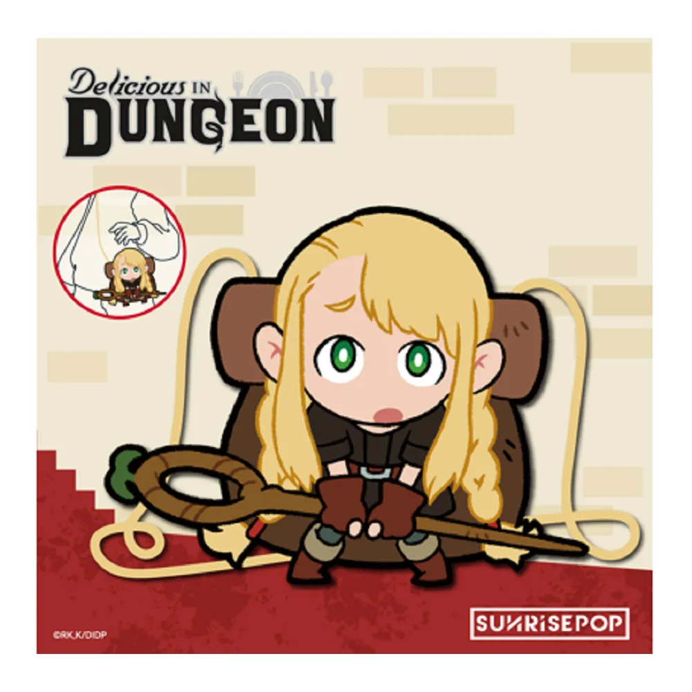 【Beast Kingdom 野獸國】雙11 迷宮飯 瑪露希爾 斜背包包(SUNRISEPOP)
