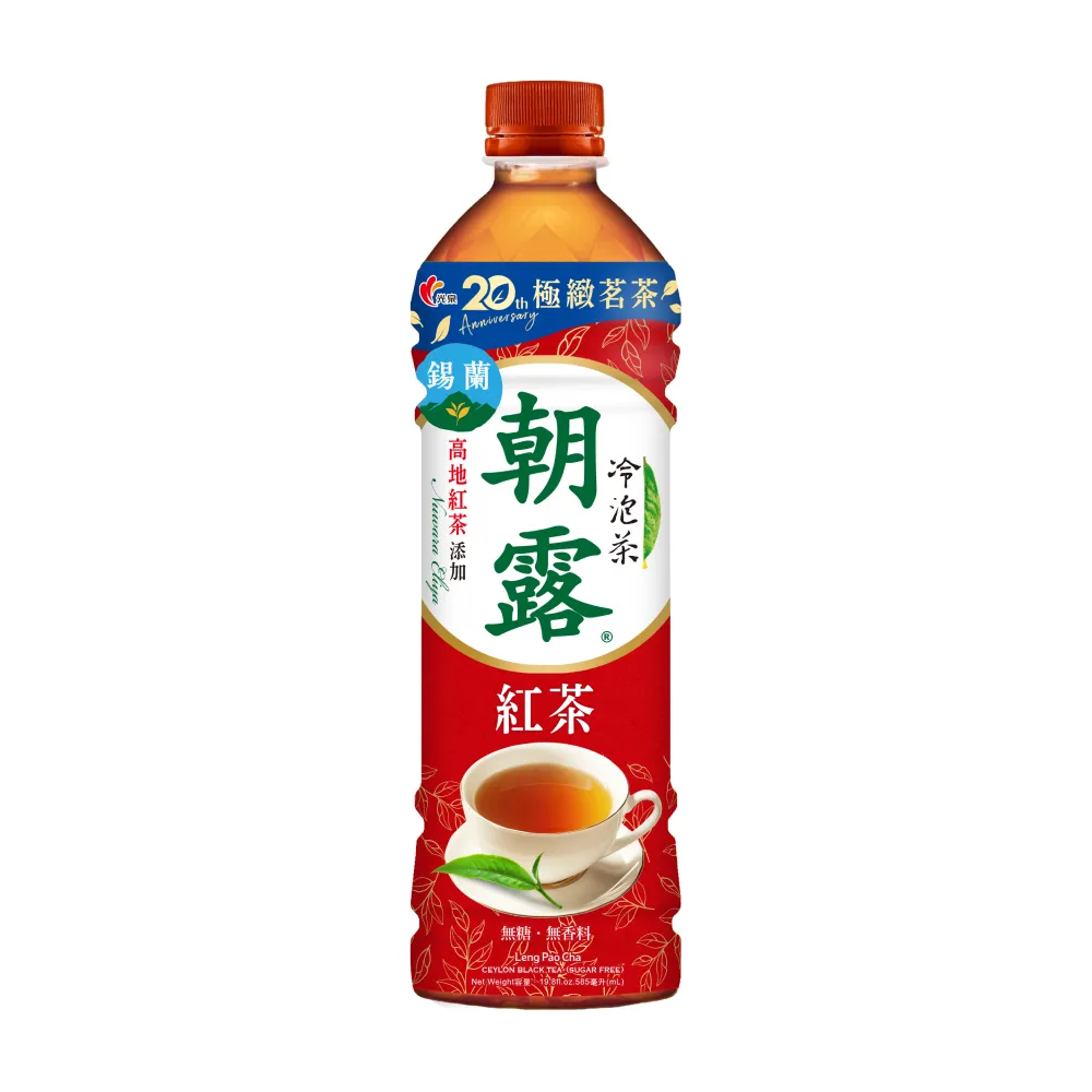【光泉】冷泡茶-朝露無糖紅茶585mlx24入/箱(TQF微笑標章)