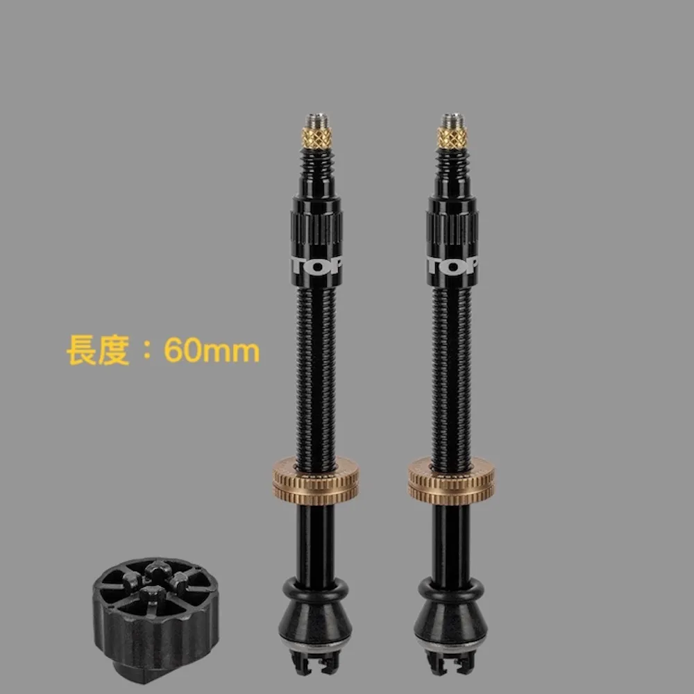 【TOPEAK】無內胎專用 氣嘴 含氣桿(2入) TURBOFLOW VALVE KIT 無內胎專用氣嘴