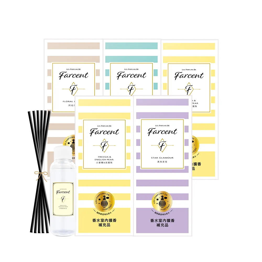 【Farcent 法頌】室內擴香補充品5入 附擴香棒(100ml/入-小蒼蘭英國梨/鼠尾草海鹽/真我星夜/同名花語)
