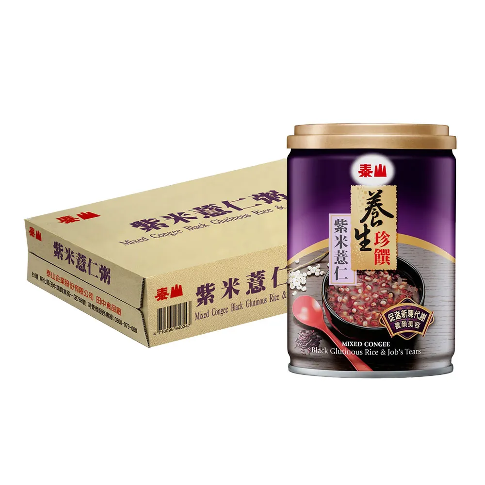 【泰山】養生珍饌紫米薏仁粥255g×24入/箱  