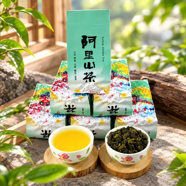 【龍源茶品】阿里山臻藏回甘高山烏龍茶葉150gx6包(共1.5斤;無焙火;附提袋)