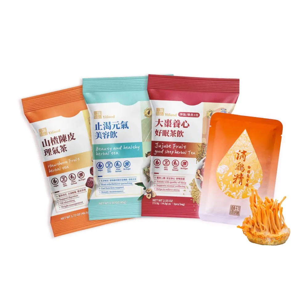 【頤珍宮膳】滴雞精雙重補充組(養生茶 草本茶 產後調養 促進新陳代謝)