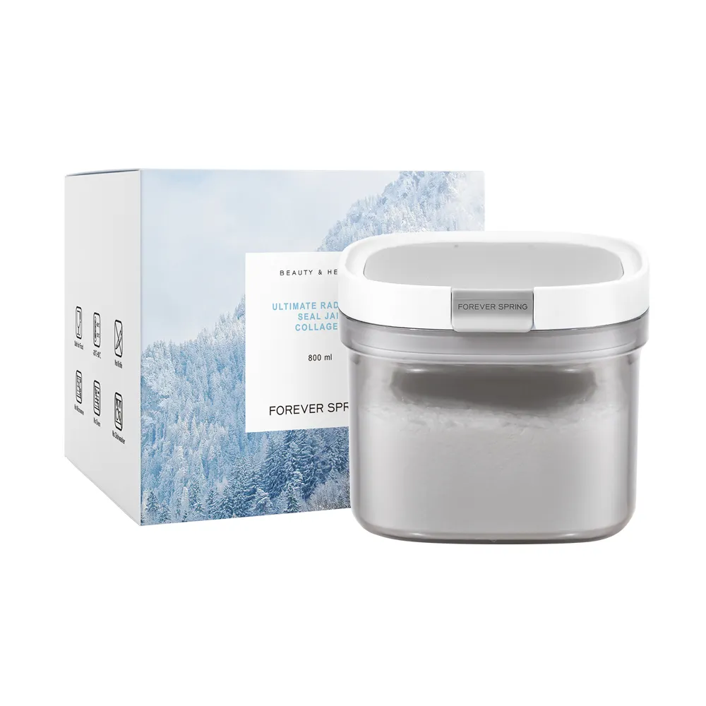 【IvyMaison】FS膠原蛋白粉專用遮光儲藏罐 800ml(食品級PP材質防遮光防潮磁吸刮勺不沾手設計奶粉罐)