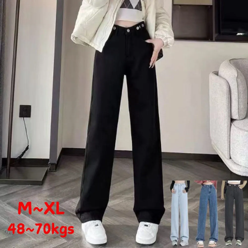 【Everyday select】高腰寬鬆顯瘦直筒牛仔褲M~XL 48~70kgs 女長褲寬褲闊腿褲