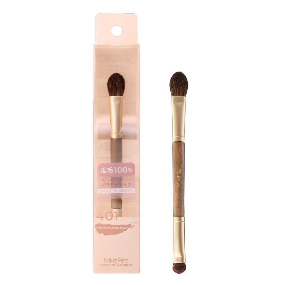 【MilleFee】極致觸感401雙頭眼影刷1入(EC限定)