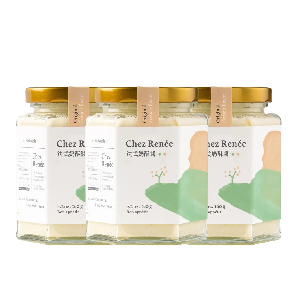 【Chez Renee】原味+香蒜+雪絨草莓法式奶酥醬3入裝(CR/O+G+S)