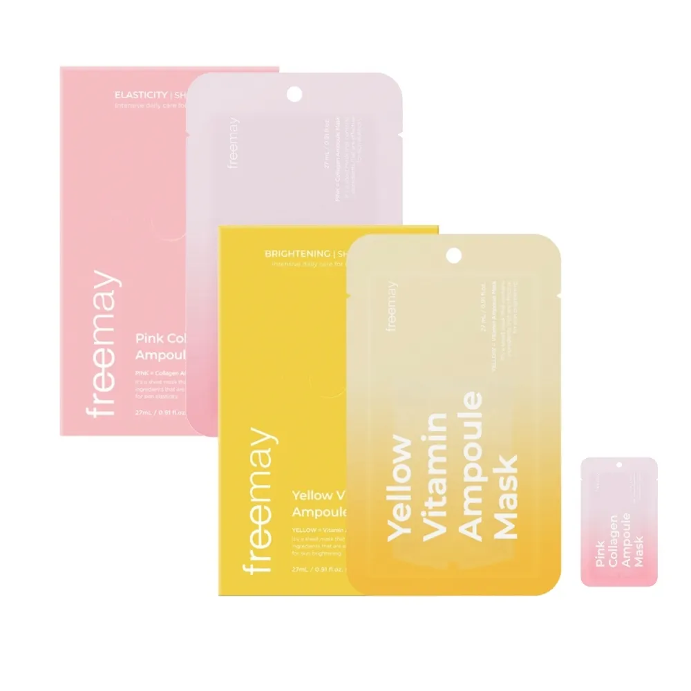 【Freemay】韓國膠原維他命活力組 純素 粉紅膠原10片 + 黃色維他命10片 提亮 光澤 保濕 官方直營