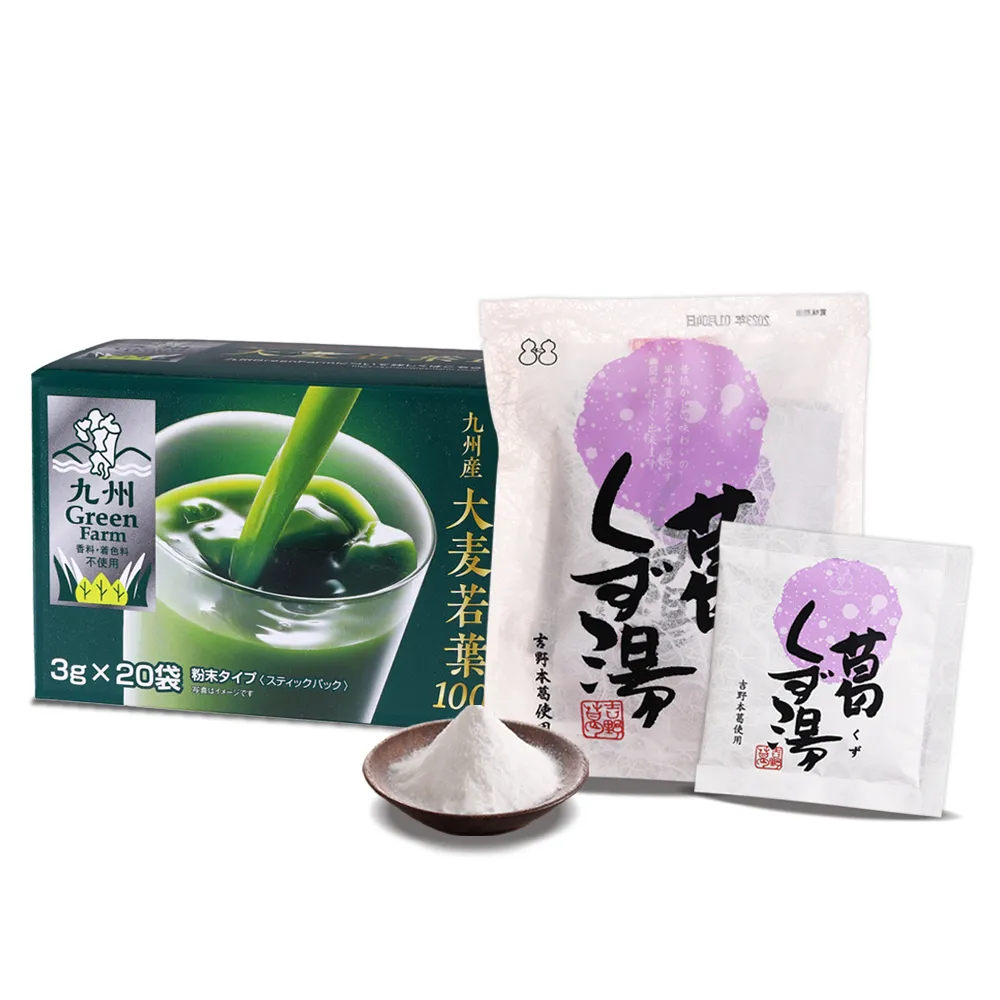 【盛花園】日本原裝大麥若葉青汁20入+原味葛粉3入養生組(大麥青汁3g/入、原味葛粉23g/入)