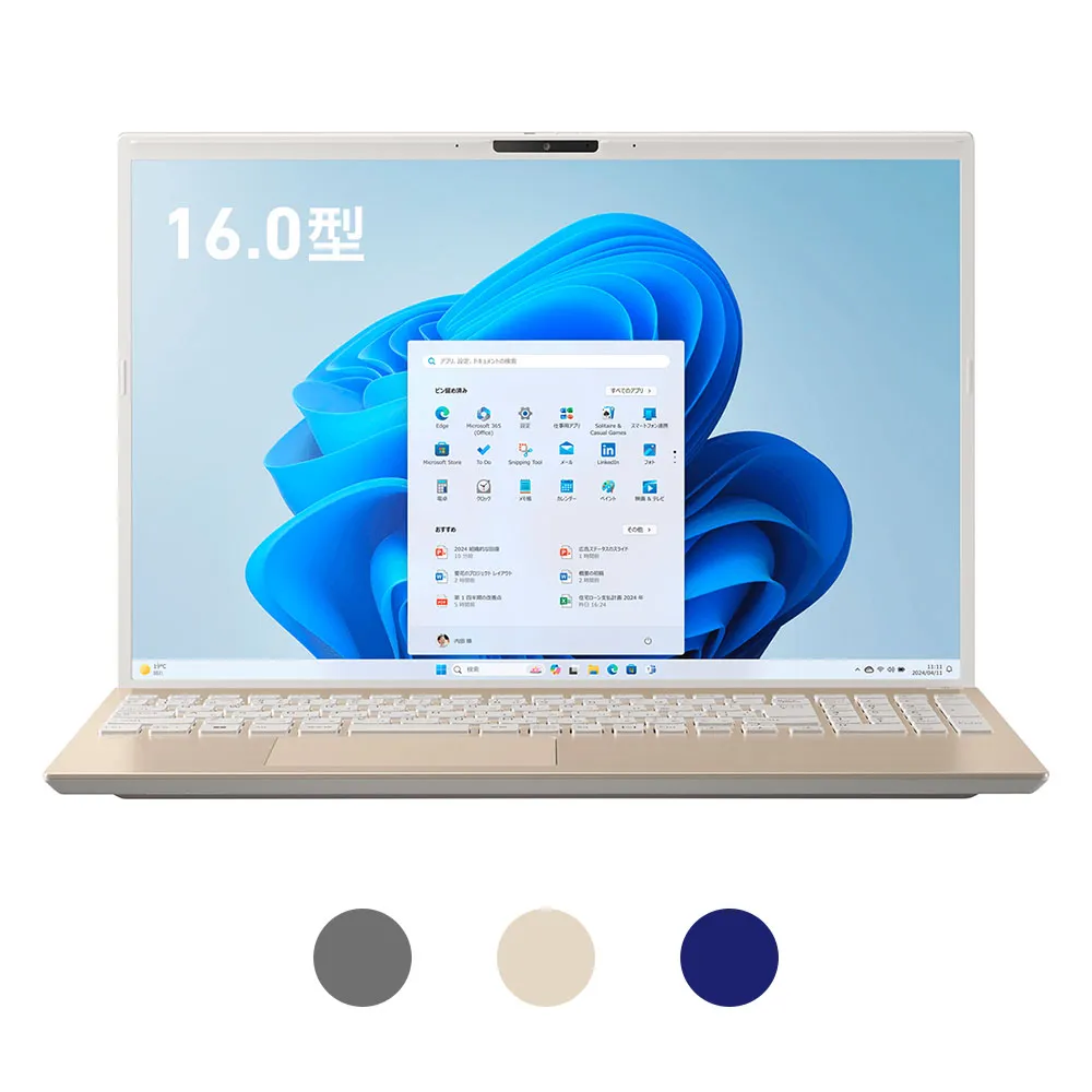 【VAIO】F16 16吋輕薄筆電(C5-120U/16GB/512GB SSD/W11P)