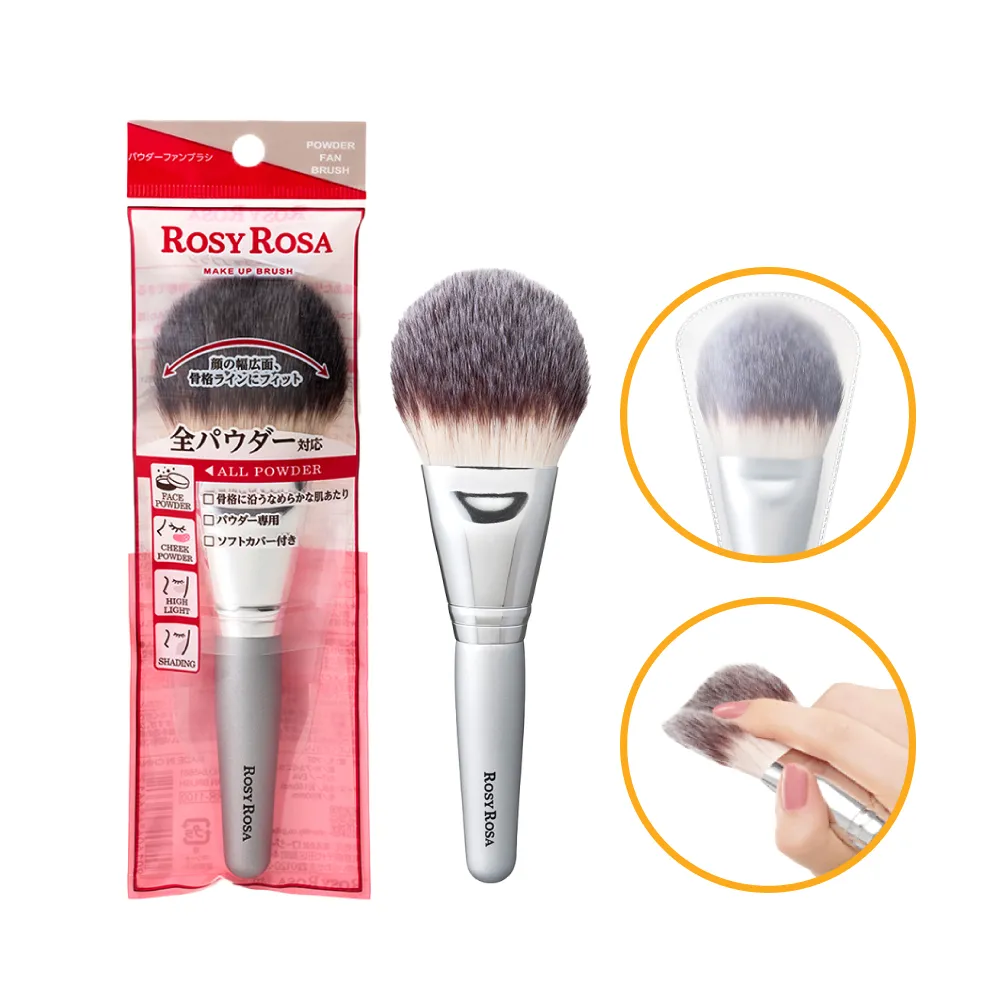 【ROSY ROSA】全效漂漂刷-粉狀專用