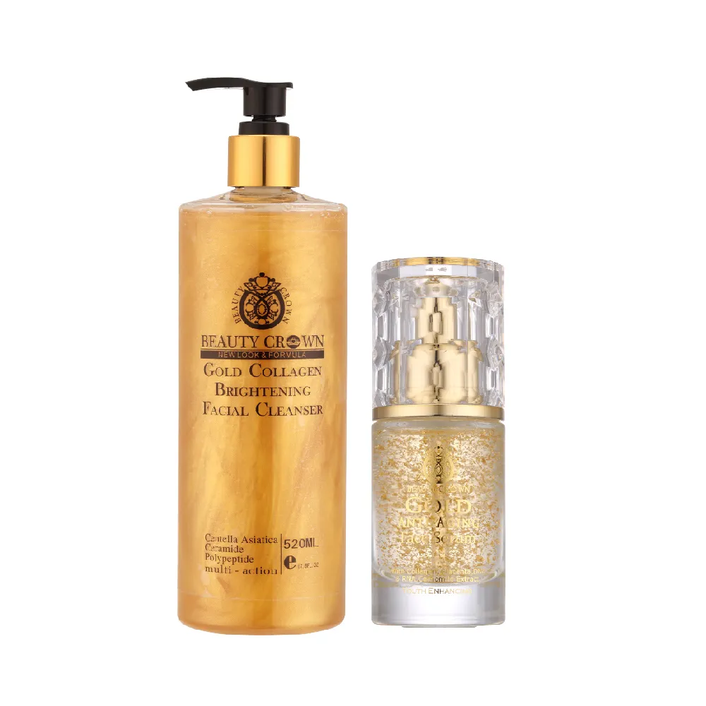 【AUS LIFE 澳思萊】黃金胜肽膠原亮白潔膚露520ml+靚白抗皺肌因賦活精華35ml(細緻肌膚X淨化毛孔 第3代升級)