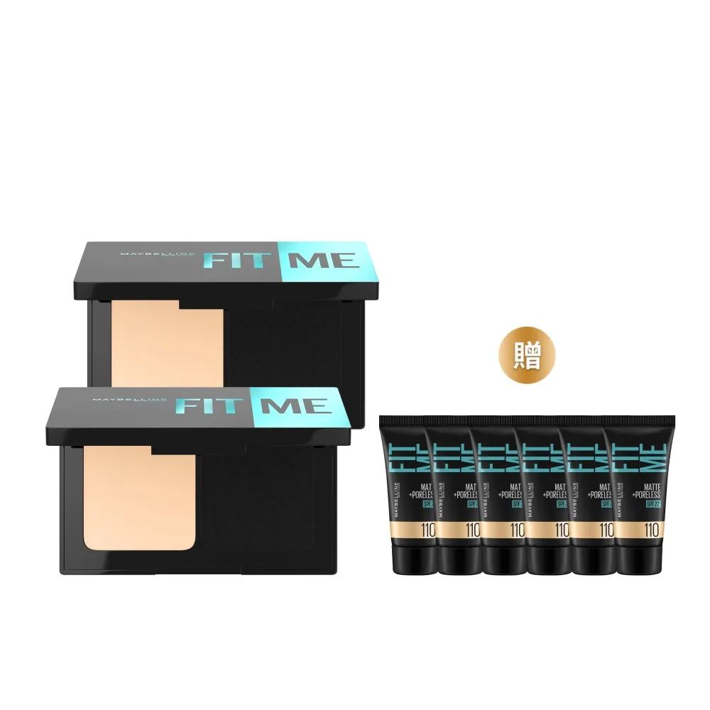 【MAYBELLINE 媚比琳】FIT ME 反孔特霧全進化零瑕嫩粉餅SPF44 PA++++ 2入組(#最強磨皮嫩粉餅)