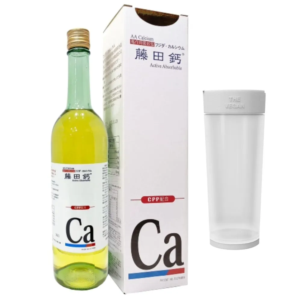 【AA 鈣杏懋】藤田鈣液劑 750ml/瓶(胺基酸螯合鈣 酪蛋白CPP)