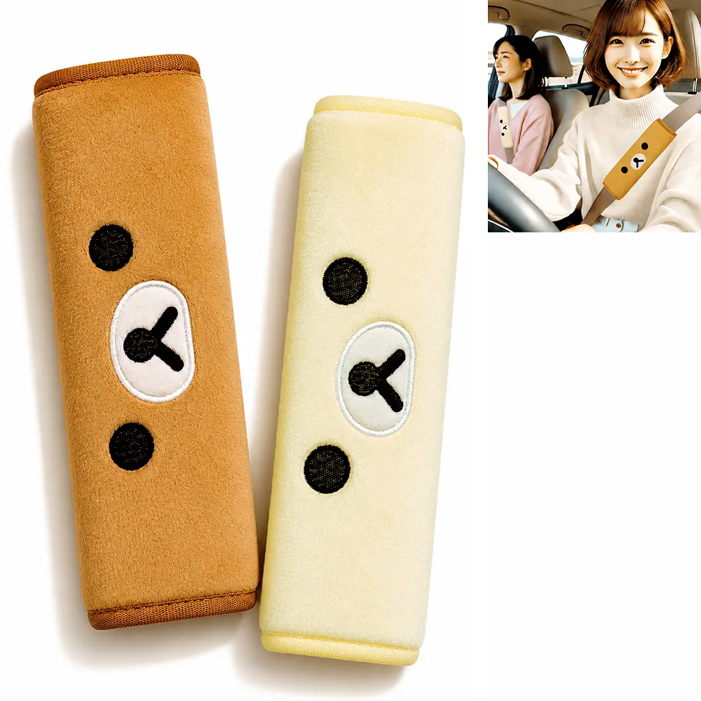 【Rilakkuma 拉拉熊】FACE 安全帶護套組(2入/台灣製)