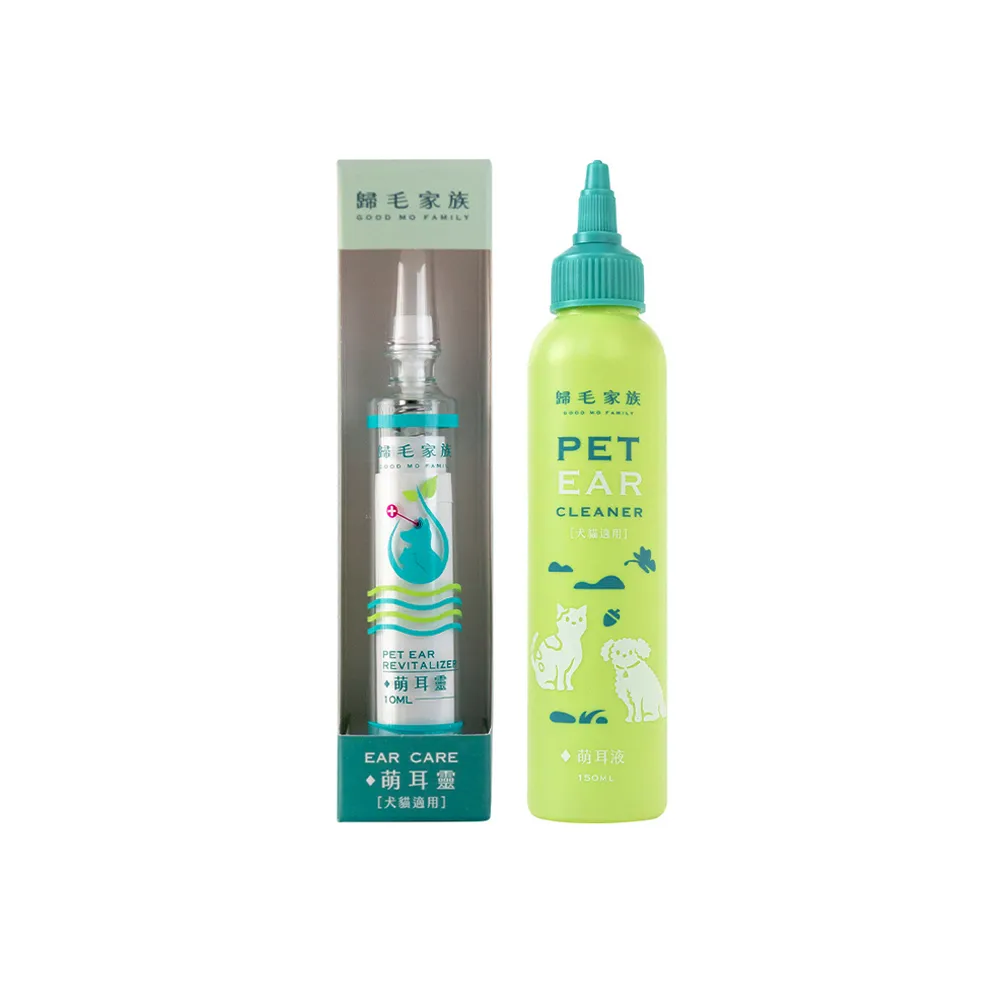 【GOODMO 歸毛家族】專業雙重寵物耳道護理 萌耳液150ml 三代升級萌耳靈10ml(全齡貓犬適用/耳道養護/清潔)
