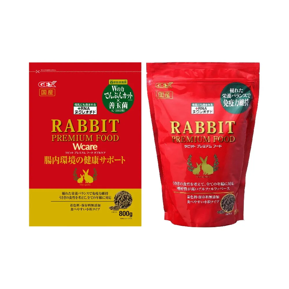 【GEX】兔主食800-850g*2包組 金牌好心｜雙倍呵護 (兔飼料、兔糧)