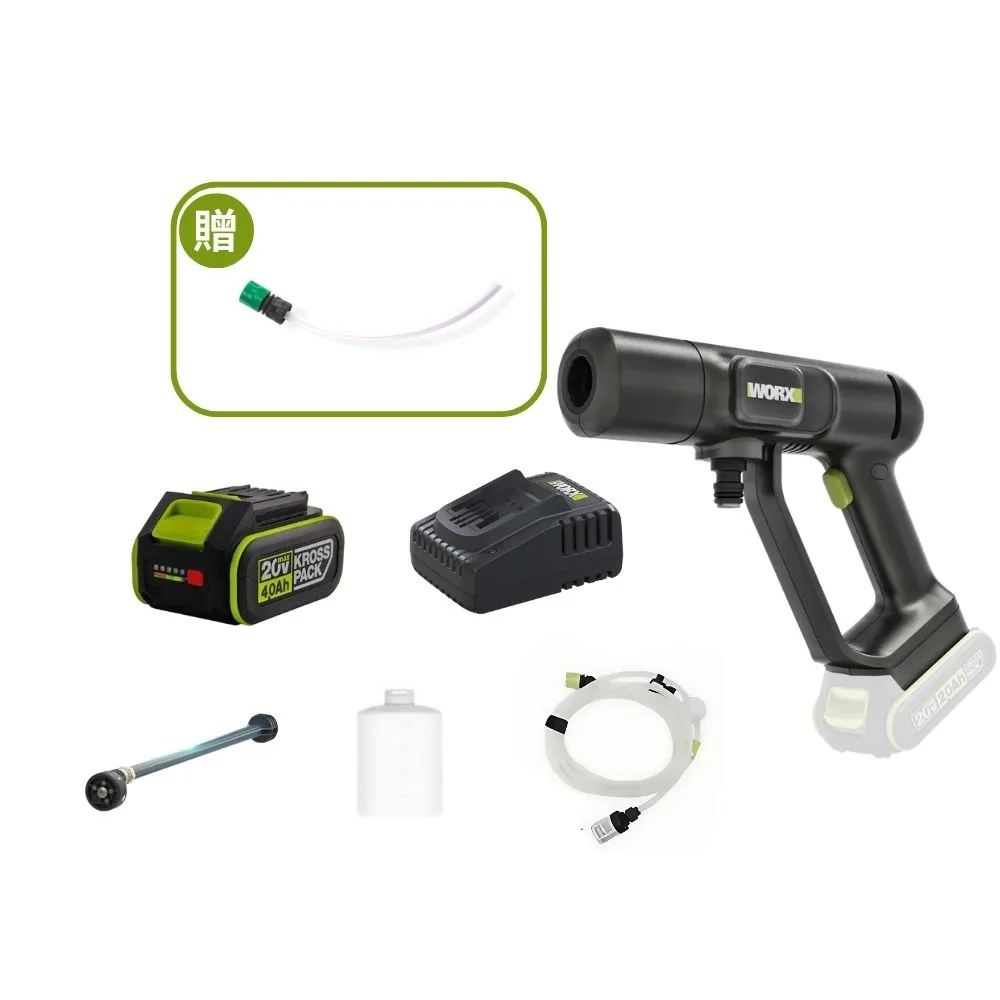 【WORX 威克士】20V 無線高壓清洗機 WU623.3(高壓清洗機 便攜式清潔機 鋰電高壓洗車機 無線高壓洗車機)