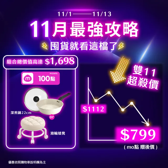 【Colgate 高露潔】抗敏專家牙膏110gX10(抗敏感/抗敏護齦雙效/高效亮白/牙齦護理/修復琺瑯質/全面防護)