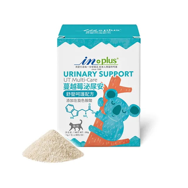 【IN-Plus】貓用 蔓越莓泌尿安 30包/盒 ( 舒壓呵護配方｜色胺酸 蔓越莓 葡萄糖胺 綠貽貝 )