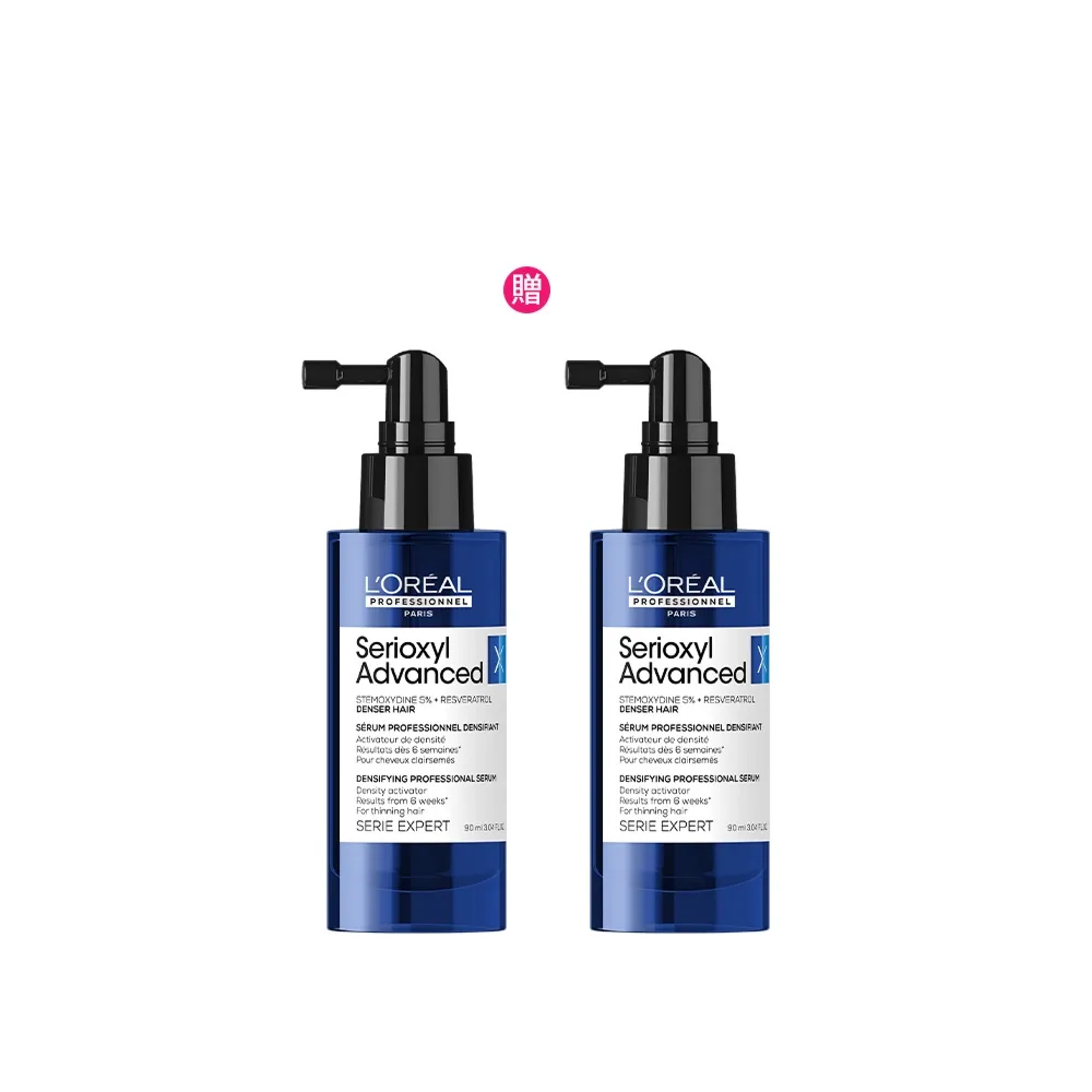 【L’OREAL 巴黎萊雅PRO】絲芮雅活力啟動精粹90ml送90ml (建髮小藍瓶/頭皮調理精華/養髮液/頭皮保養液)