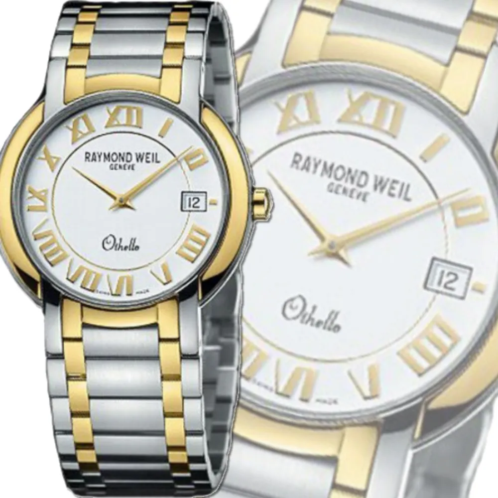 【Raymond Weil 蕾蒙威】石英Othello奧賽羅系列 羅馬字白面雙色精鋼男款37㎜ R01(2310-STG-00808)
