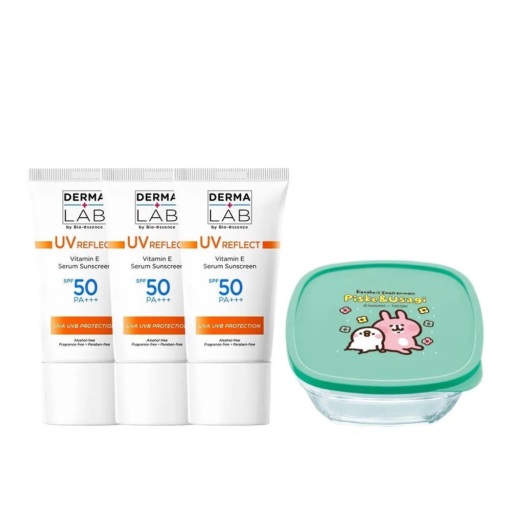 【DermaLab 德美醫研】全效清爽維他命E防曬乳SPF50PA+++ /40ml(3入組)