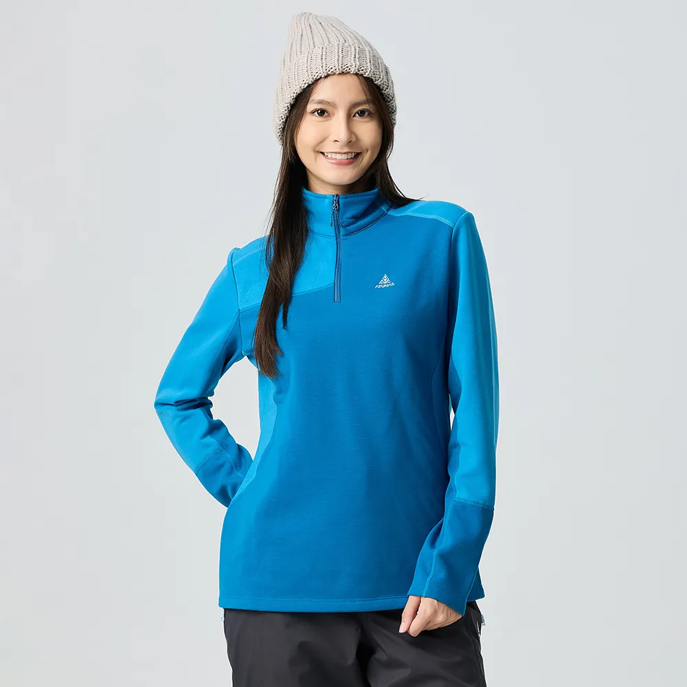 【ATUNAS 歐都納】女款POLARTEC THERMAL PRO保暖長袖立領拉鍊衫(A1PS2524W海藍/透氣快乾/戶外休閒/中層衣)