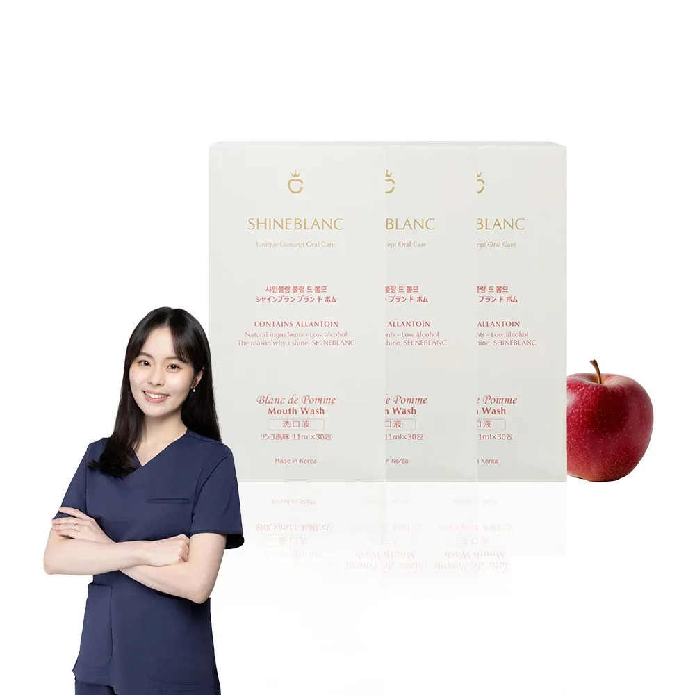 【SHINE BLANC】清新漱口水隨身3盒組（清香蘋果）