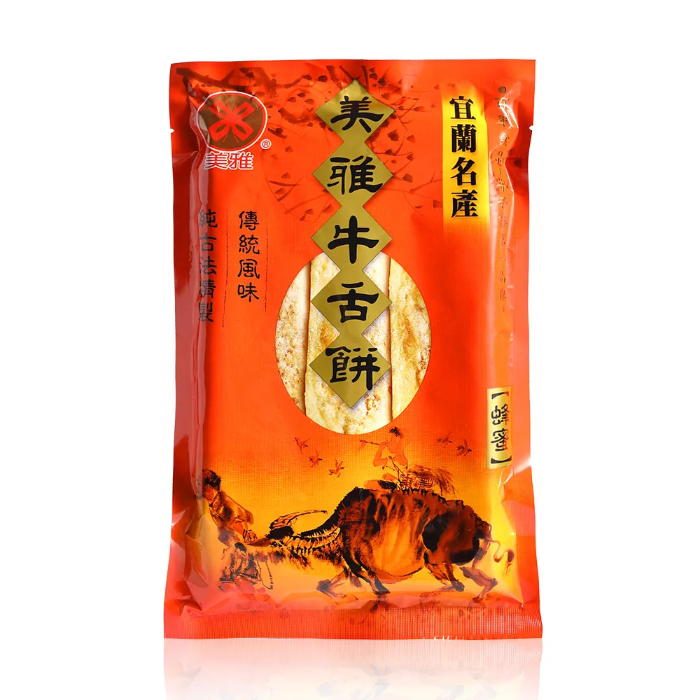 【美雅宜蘭餅】輕脆超薄牛舌餅(蜂蜜x9包)