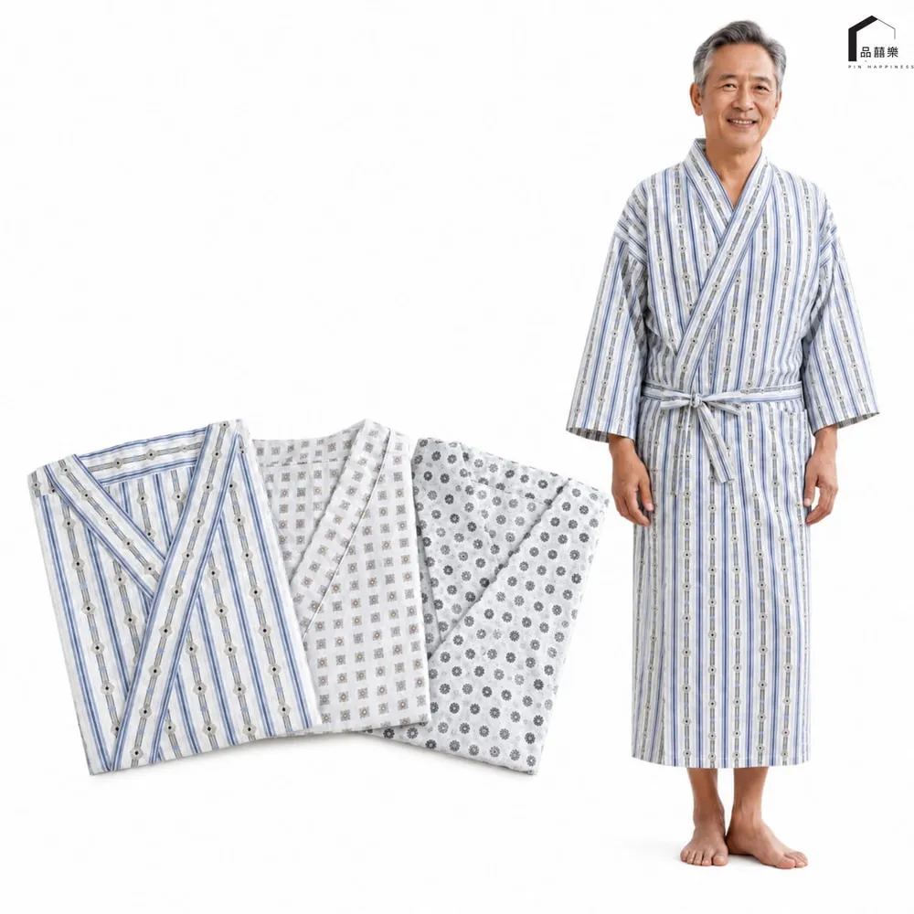 【PIN HAPPINESS】MIT台灣製 男居家睡袍 浴袍 和服(好穿脫照護服 癱瘓衣)