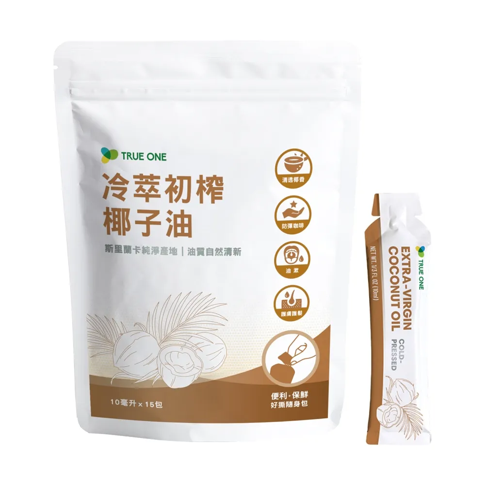 【食在加分】4入組-冷萃初榨椰子油-好撕隨身包(10ml*15入*4包)