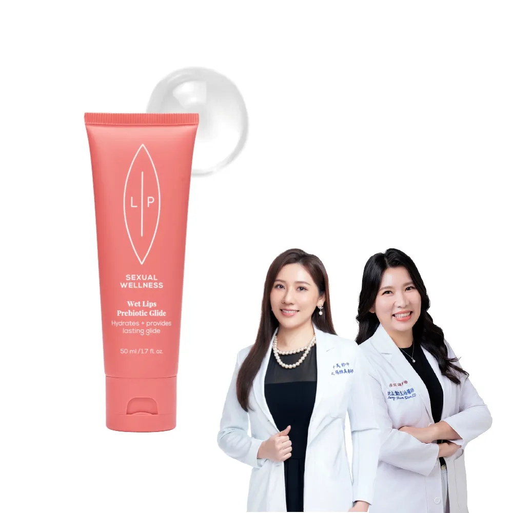 【LIP Intimate Care 瑞典私密護理】益生元平衡私密凝膠50ml(雙益菌成分 舒緩陰道乾澀 溫和無刺激水性配方)